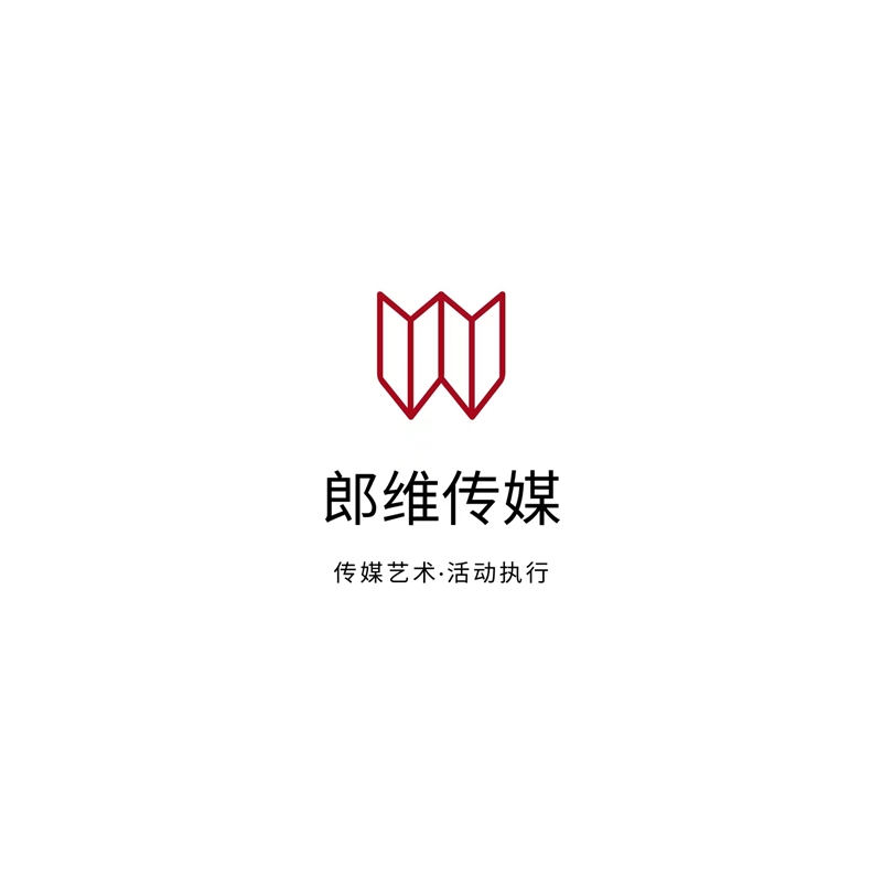 四川郎维文化传播有限公司的图标